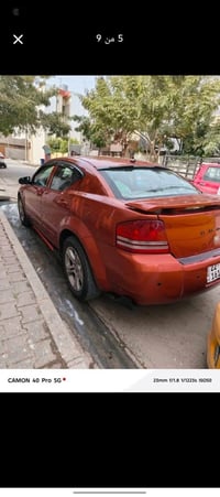 للبيع 45 ورقه بيه مجال بسيط للاستفسار 07709147990