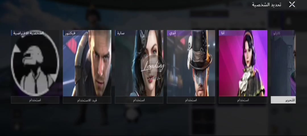 حساب بوبجي  للبيع السعر 350 الف للتواصل ***********
