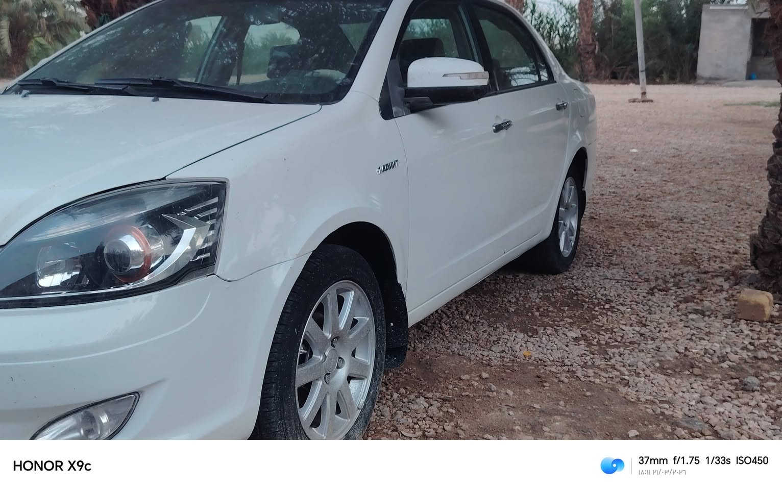 السلام عليكم جيلي موبل ٢٠١٢
مكفوله عده صبغ جاملغ خلفي مكينه وكير وحدادية وتبريد مكفولات رقم كربلاء المكان الديوانية السعر ٤٨ وبيهه مجال 
الاتصال ***********

مكلف بل نشر
