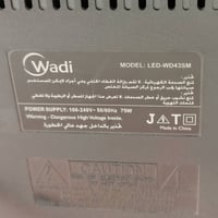 بلازمه حجم ٤٣ ابيع هل موجود ما عرف شبيها بسعر ٧٥ ألف وبي مجال عنواني ز...