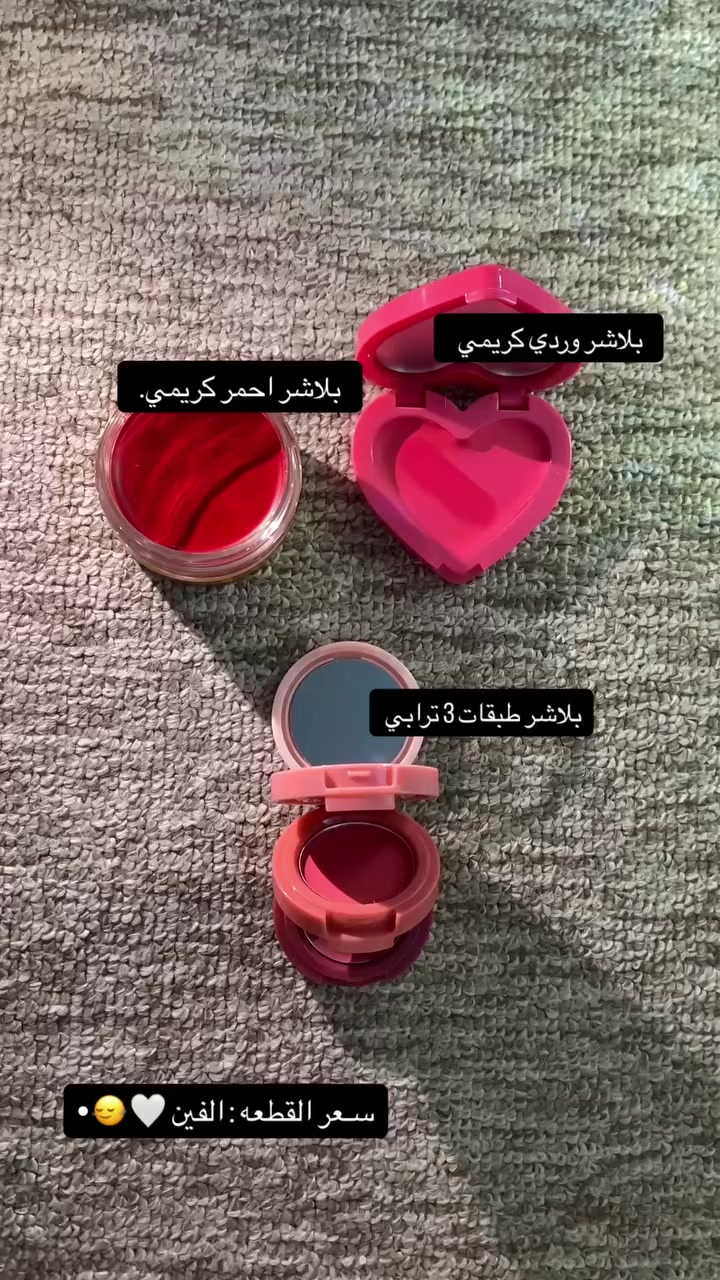 الاسعار تبدا من الفين وفوك توصيل بسمايه الـٰٚـٰٚـِْف


**إذا كنت صاحب هذا الإعلان وتريد حذفه لأي سبب، رجاءا أرسل رسالة إلى الدعم الفني**