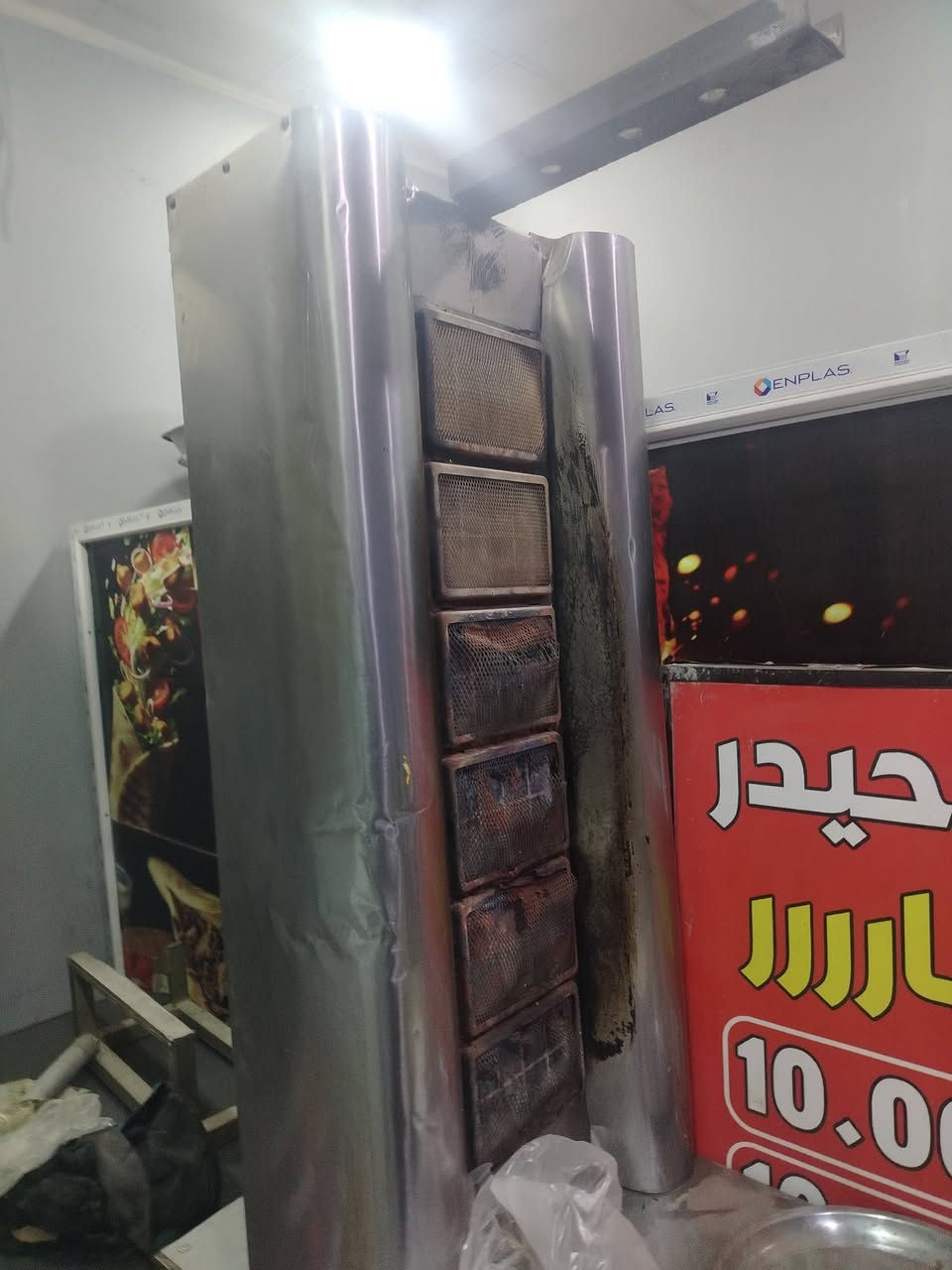 متاح مكان بابل***********
