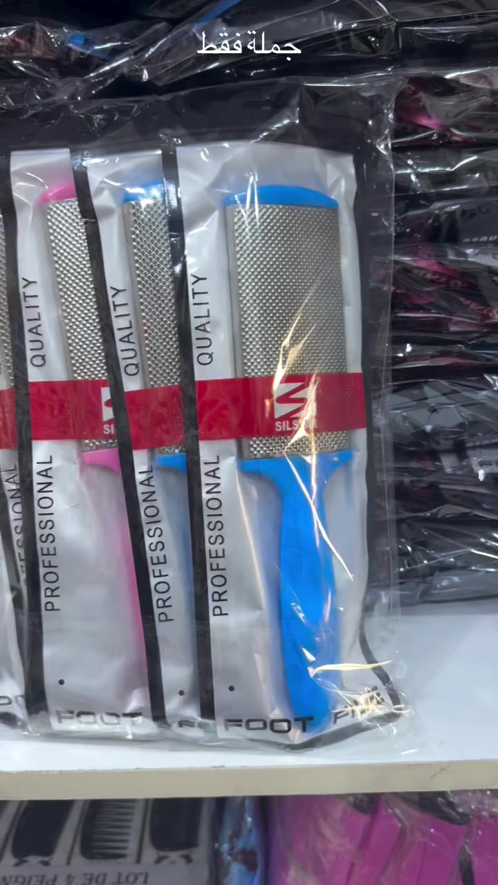 ✨ عروض مميزة لأصحاب محلات الكوزمتك والمكياج ✨

تم توفير محاجر (ستاندات/معدات عرض) بتشكيلة متنوعة وبجودة عالية تناسب جميع المحلات 💄🛍️  
بأسعار مناسبة جداً ومنافسة للسوق 👌

🚚 خدمة توصيل متوفرة إلى جميع محافظات العراق  
📲 للحجز والاستفسار يرجى مراسلتنا عبر الواتساب:  
0774 122 1065  
***********

لا تفوتوا الفرصة وطوروا عرض منتجاتكم بأفضل شكل!
