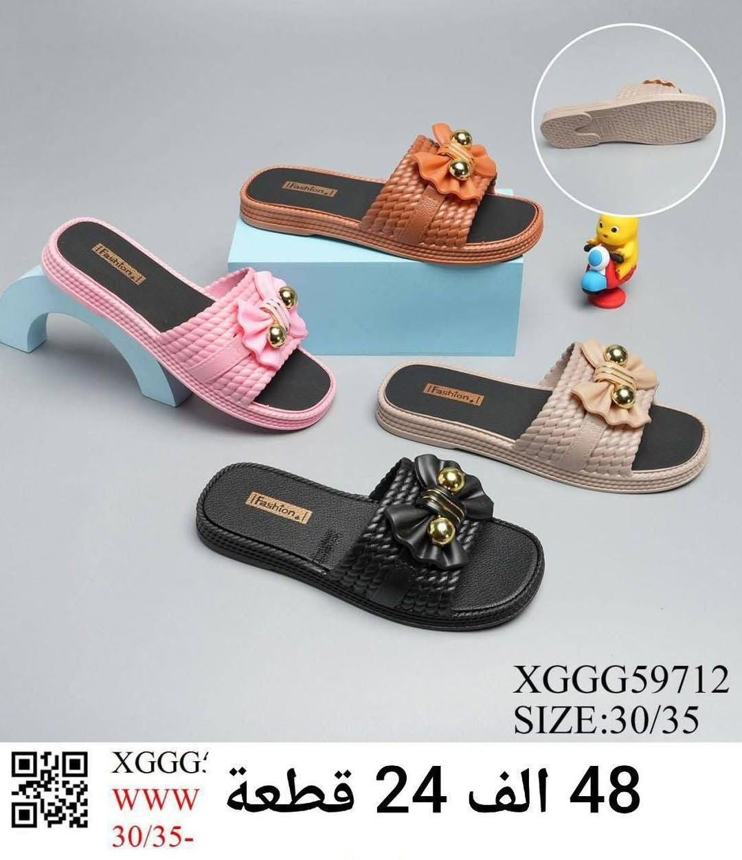 سلبر ولادي بناتي اطفال طبي درجة اولى.  
الاسعار والقياسات في الصور.. اسعار كراتين24 قطعة.. كمية محدوده... 
*اقل طلب درزن 
🚛يوجد توصيل لجميع المحافظات.


**إذا كنت صاحب هذا الإعلان وتريد حذفه لأي سبب، رجاءا أرسل رسالة إلى الدعم الفني**