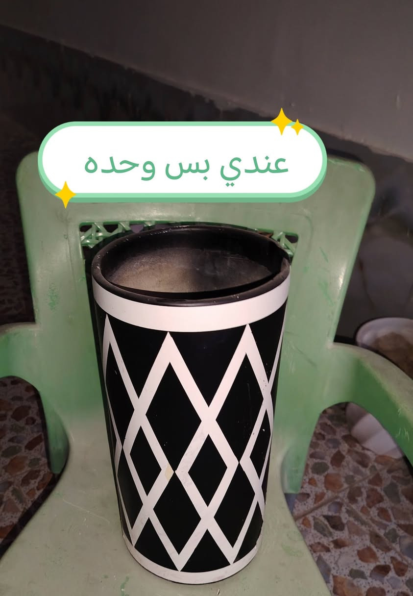 سنادين للبيع قيم واخذ بما يرضي الله
_________________
مرجوحه للبيع السعر خاص تزكام قوي حديد سميك كلش
____________
مكاني الحله ابي غرق للستفسار ***********
