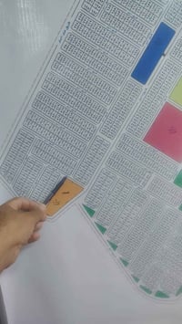 🚨 فرصة عقارية مميزة للبيع في أبو غريب (توزيع النزاهة) 🚨 لكل الباحثين ع...