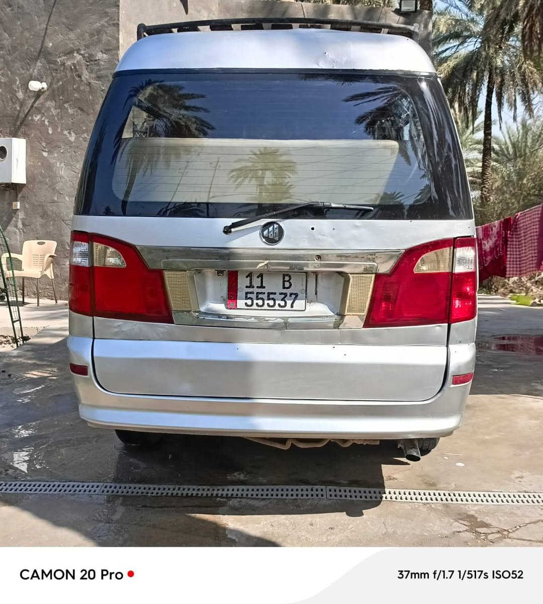 السلام عليكم
فتون موديل 2011 رقم بغداد نكليزي سنويه مجدده لل 2030 سياره مكفوله  مكينه وكير وكسن شرط مكفولات تخم تاير جديد دوشمه جديده سياره جديده مابيه كل نقص 

السعر.   (.   68   )وبيه مجال 
 
مكلف بالنشر ***********
