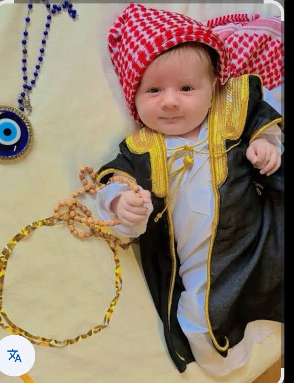 توفر عمر البيبي
كيوووت 🥰


**إذا كنت صاحب هذا الإعلان وتريد حذفه لأي سبب، رجاءا أرسل رسالة إلى الدعم الفني**