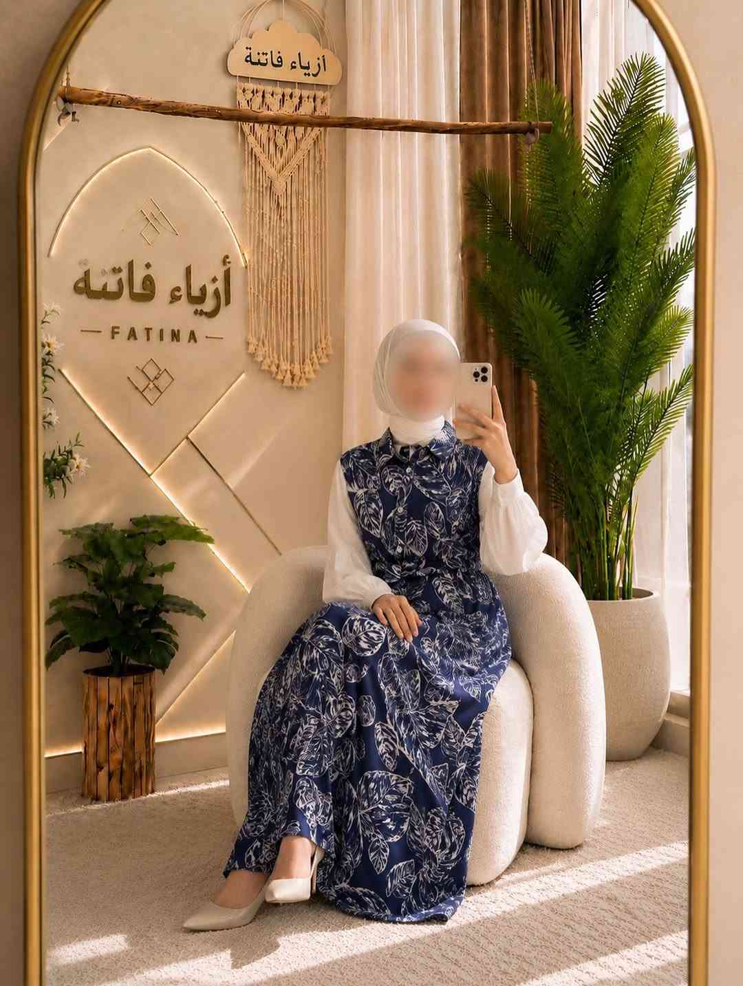 ازياء فاتنة
فستان جينز مشجر  مع الشال هدية 🎁 
قميص كلوش للمحجبات 
موديلات فاتنة… ماتتفوت 
حصراً من ماركة فاتنة 
• مع الشال هدية 🎁 
• طول الفستان 160 سم 
• تفصيله مريحة فصال فخم 
• تنطي مظهز انحف باللبس
• ⁠ ✨
قطعة تبقى وياج سنين وما تبطل موديلها 👌

متوفر حالياً بكمية محدودة
راسلينا خاص واحجزي بسرعة قبل النفاذ 💌

#ازياء_فاتنة⁩⁩
قالب راهي 
___________________________ 
🖊️ االــخـــــــاامــة :- 
جينز صيفي  مشجر ورقة :- مـטּ الجينز الممتاز المستورد قماش انسيابي وليس جاف ملمس ناعم جداً وصيفي مايحتاج كوي بس شي بسيط 
اما الاكمام فهي كريب ابيض نقي 
❥❥ ─── ❥❥❥❥ ─── ❥❥
 
القياسات القياسات 1/2/3/4 

🌱قياس 1):- 
تلبس وزن من 70 الى 80 كــــيـلـو ⚖️ 
يعني يلبس قياس. 40 . 42. 44 

🌱قياس 2 ):- 
تلبس وزن من 80 الى 90 كــــيـلـو ⚖️ 
يعني يلبس قياس. 46. 48 

🌱قياس 3):- 
تلبس وزن من 90 الى 100 كــــيـلـو ⚖️ 
يعني يلبس قياس. 50 . 52 

🌱قياس 4):- 
تلبس وزن من 100 الى 120 كــــيـلـو ⚖️ 
يعني يلبس قياس. 54. 56. 58 

_______________________ 
ســــعـــر  الفستان بـــ 65 الفــــﮯ 
مع الشال هدية 🎁 
_______________________ 
للحجز والاستفسار المراسلة ؏ــلى الواتساب :- ***********
***********
