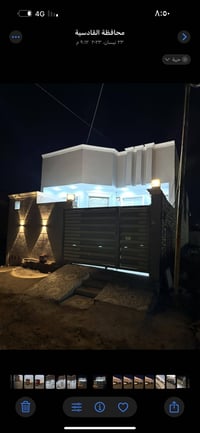 متوفر بيت للايجار حي الجامعه للأستفسار 07811104847