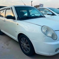 ليڤان • ٢٠١٤ • جير عادي