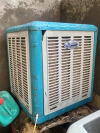 مبرده • غساله • نضيفه