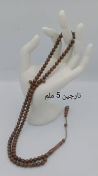 سبح أحجار فخمة… اختيار يبين ذوقك من أول نظرة ✨  🔸 عقيق طبيعي بألوان جذ...