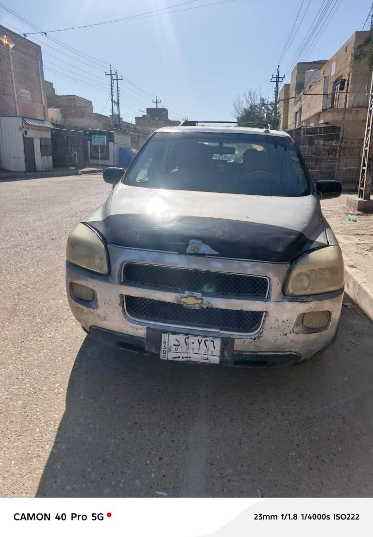 سلام عليكم. شباب.  سياره شوفر بلاندر ٧ راكب سياحي ٢٠٠٩ خليجي رقم بغداد الاماني بسمي  كير مكينه توب ٦ سلندر ٣٩٠٠ تبريد فول حدايده نص عمر تايرات نص عمر كشرتهه حلوه دواخلهه نضيفه عوزهه شغلات بسيطه كلش  كهربائياتهه كلهه شغاله ومابيهه جطلات ضفيرتهه جديده سياره عوزه فقط حداديه  نكر وطلع وين متريد سعرهه. ٥٠ بيهه مجال. الخاص مفتوح. وهاذ رقمي. *********** مكان السياره ميسان  بتره حادث دعاميه وبنيد
