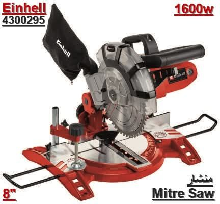 منشار ٨ أمن قلاب ١٦٠٠ واط جديد ماركة انهل ألماني


**إذا كنت صاحب هذا الإعلان وتريد حذفه لأي سبب، رجاءا أرسل رسالة إلى الدعم الفني**