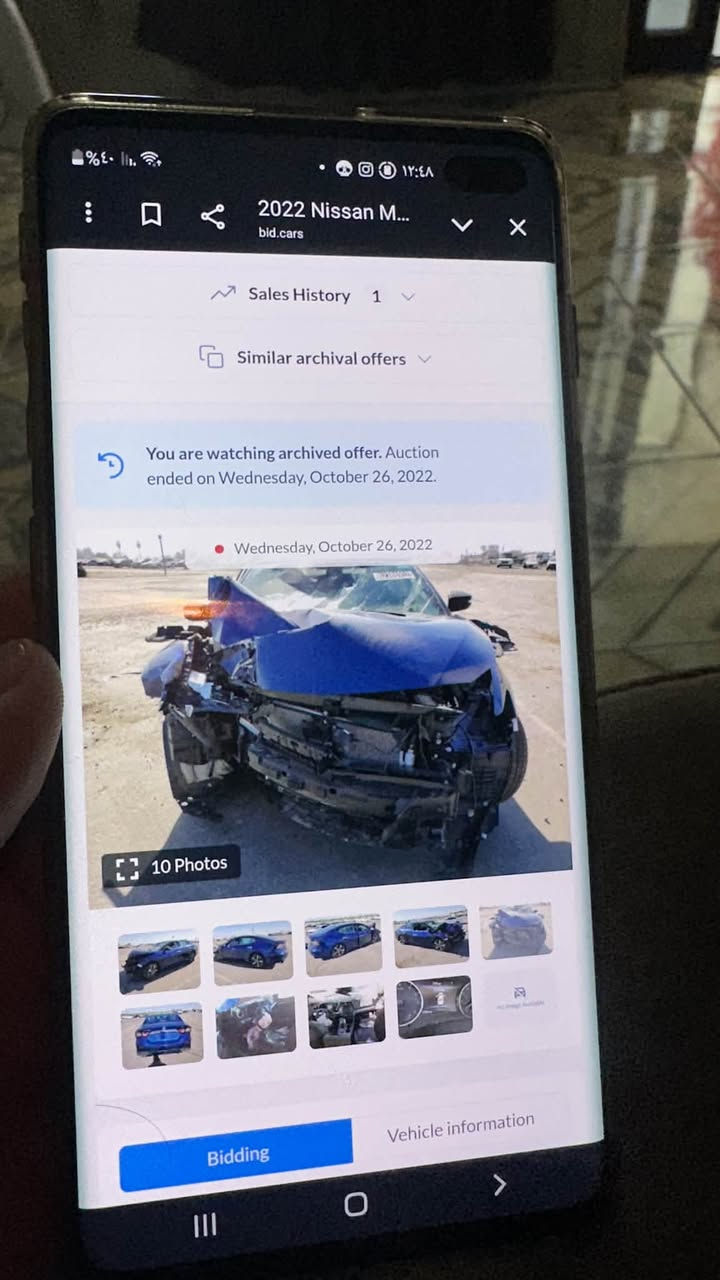 للبيع نيسان مكسيما موديل 22 فول موصفات عدا فتحه فقط جاهزه خير من لله بسمي مباشر. السعر 160 ورقه بيها مجال عنوان ديالى. ***********
