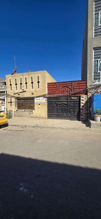 بيت للبيع مساحه 160 متر الشعله شارع المضايف قطاع الرابع ثاني بيت من ال...