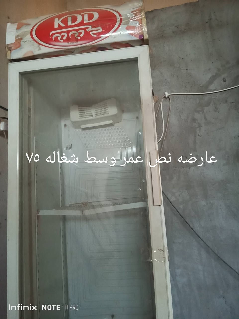 عارضات مستخدمات نص عمر شغالات النظافه نص ونص مناسبات كما موضح بالصور مع الاسعار


**إذا كنت صاحب هذا الإعلان وتريد حذفه لأي سبب، رجاءا أرسل رسالة إلى الدعم الفني**