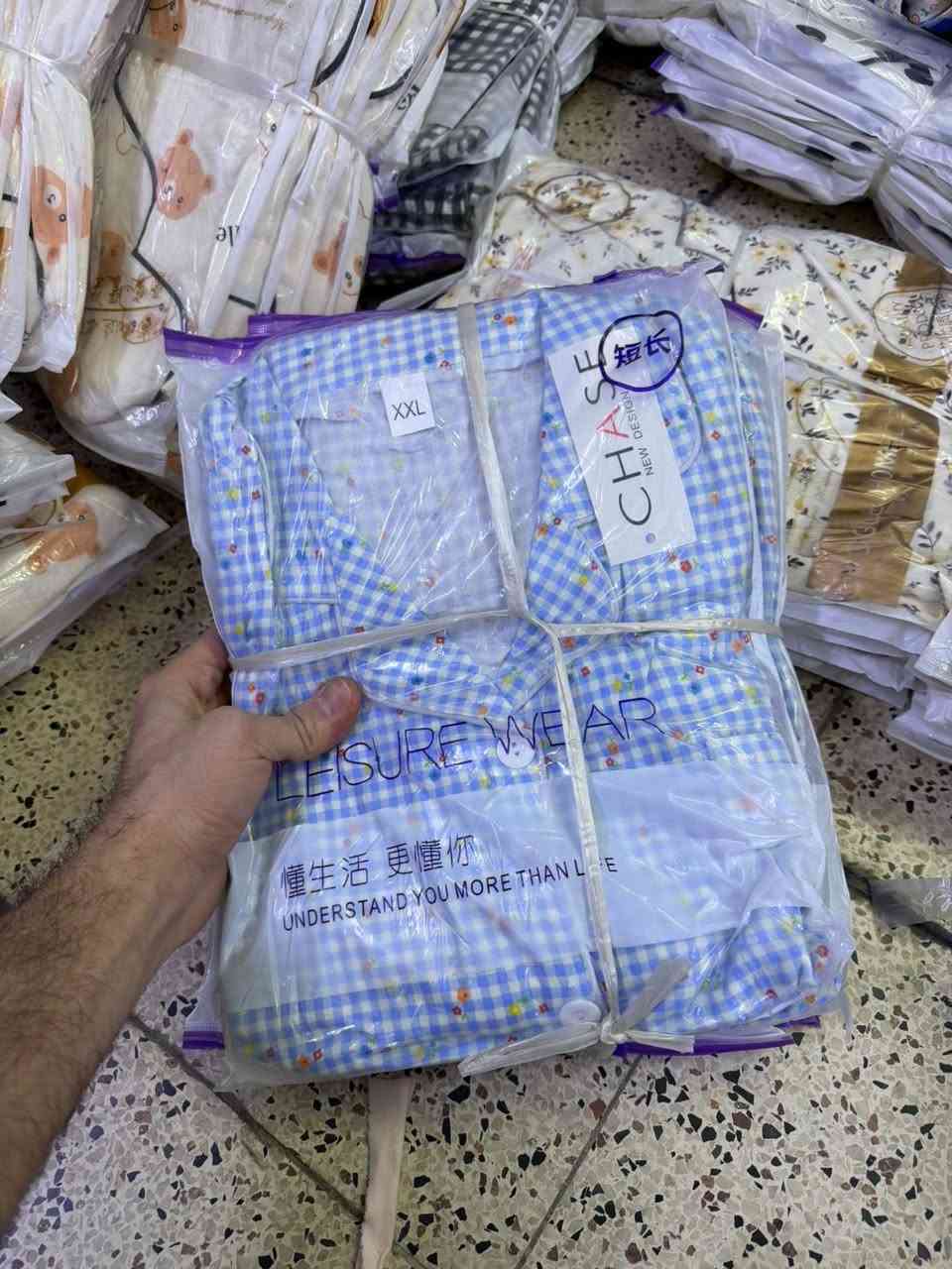 سلام عليكم بجامة كريشة
قياسات xL/xxL
عادي مشكل ابيع 
درزن ب75 

https://t.me/mahdifashionw


**إذا كنت صاحب هذا الإعلان وتريد حذفه لأي سبب، رجاءا أرسل رسالة إلى الدعم الفني**