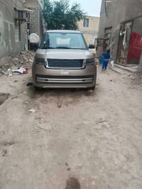 فوك سمول • كهربائية • ٢٠٢٤