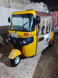 تكتك 19 داخله. بل 20شهر 12 السعر      5800 07782838677