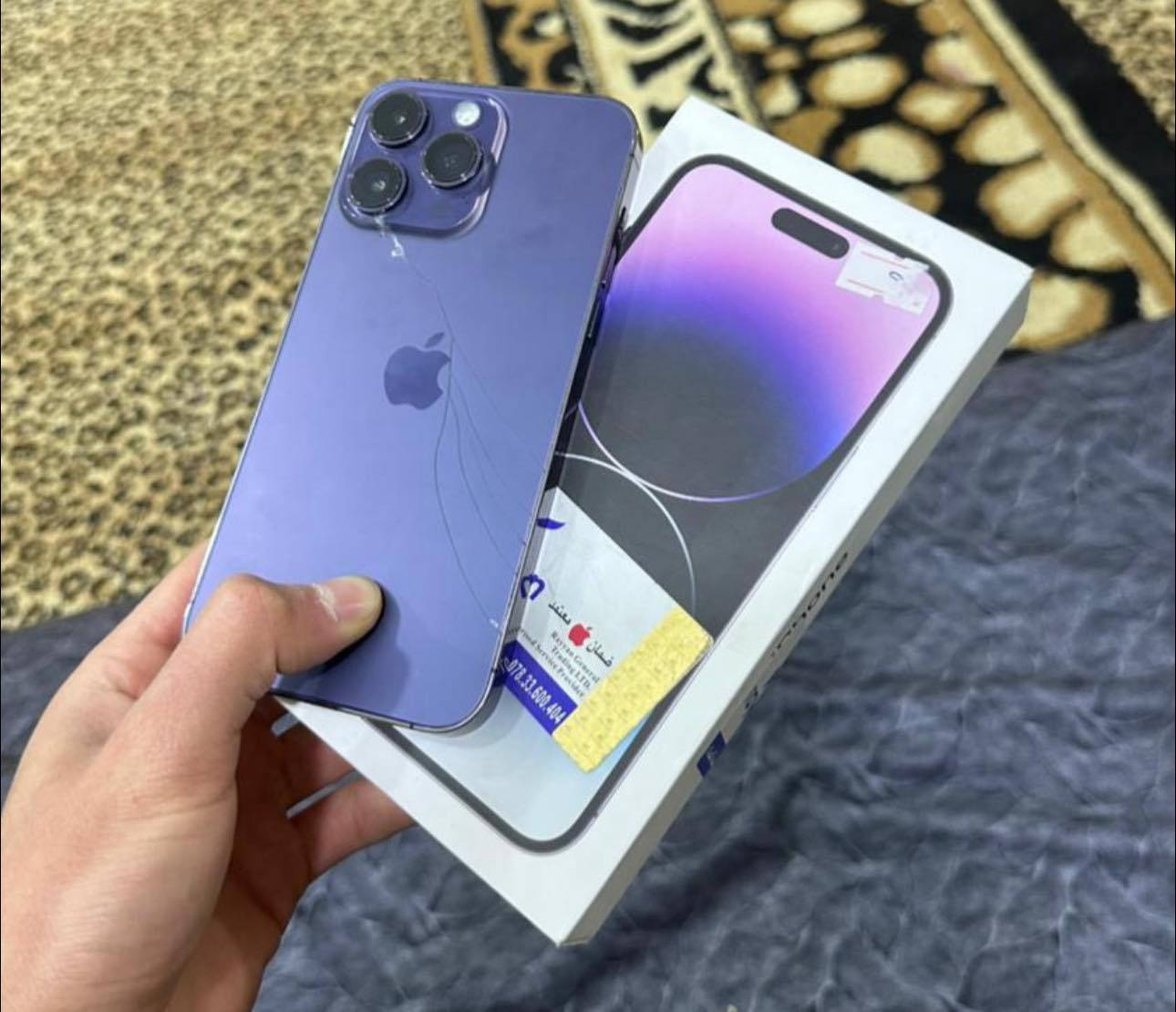 نسخه الشرق الأوسط ✅
مع الكارتونة 
آيفون 14 برو ماكس
ذاكرة 256
بطارية 71 لا مبدله ولا معلاية ✅
نسخه الشرق الأوسط
نموذج M
بمدل ضهر فقط 
فلوجة 750 قفل🔐


**إذا كنت صاحب هذا الإعلان وتريد حذفه لأي سبب، رجاءا أرسل رسالة إلى الدعم الفني**