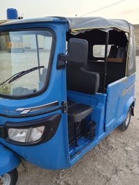 تي في اس • كفاله عامه • بل رفاعي