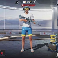 حساب • ام فور • بابل