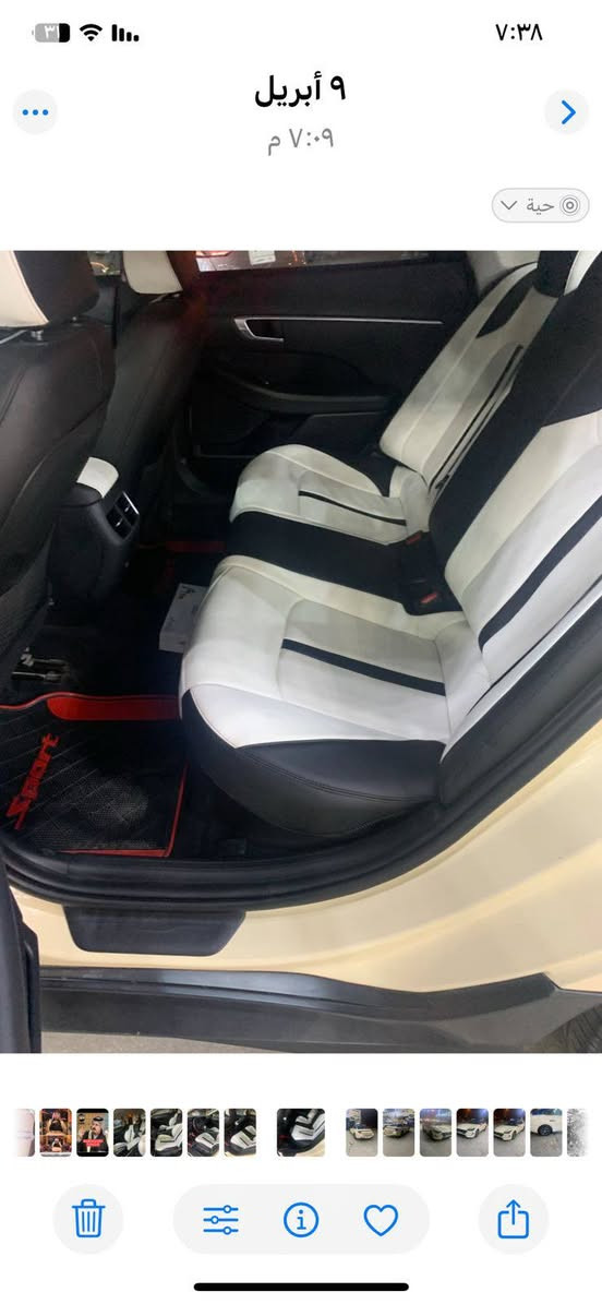 السلام عليكم ورحمة الله وبركاته مكلف بالنشر 
سوناتا هاڨيبرد 2023  تكسي دبي رقم بغداد تحويل ثاني يوم
المواصفات فول الفول 
بصمه أبواب 
بصمة تشغيل
اوتوبارك
ناقل حركه بالستيرن
تحديد مسار
سياقه ذاتيه
اناره داخليه متغيرة الألوان
مرايات تركيب 
تقديم وترجيع بالريمونت 
تشغيل عن بعد 
صندوق كهرباء 
الماشية 
وبعد هواي مواصفات مو ذاكرينها
بيها تبديل دعامية عاديه لان دعاميتها ام الرادار. 
وبيها ضربه بجامبغ ضربه دراجه بدله لان سعره بسيط
هايبرد .
بيها ضمان بالبطاريات 7 سنوات السعر 125 وبيها مجال الاتصال *********** بيه واتساب 
او +964 790 666 4999
