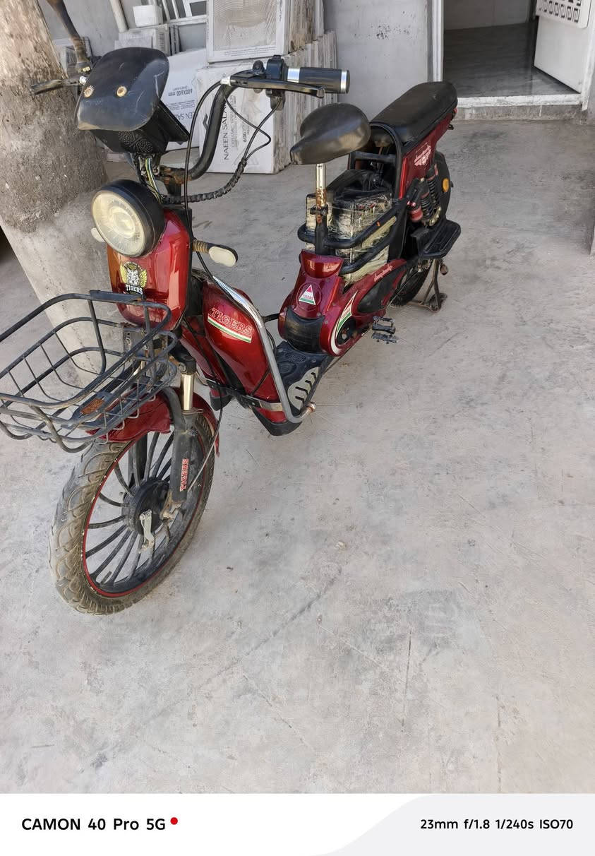 دراجه شحن🔋⚡ حجم 20سعر ٢٢٥


**إذا كنت صاحب هذا الإعلان وتريد حذفه لأي سبب، رجاءا أرسل رسالة إلى الدعم الفني**