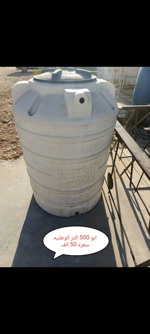 غراض منزليه بعقوبة, ديالى


**إذا كنت صاحب هذا الإعلان وتريد حذفه لأي سبب، رجاءا أرسل رسالة إلى الدعم الفني**