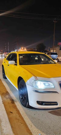 اوباما • تكسي • البصرة