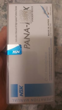 أدوات أسنان