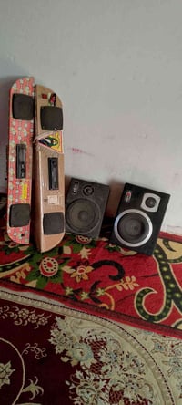 البصره القبله • سعر خاص • الكترونيات