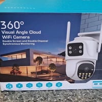 كامرتين • امزون