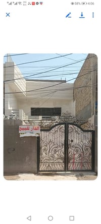 بيت للبيع قيد الانشاء ١١٠م واجهة ٥.٧٠ مقابل لحوم البركة لمزيد من التفا...