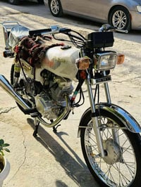 نامه • موديل ٢٣ • نضيف