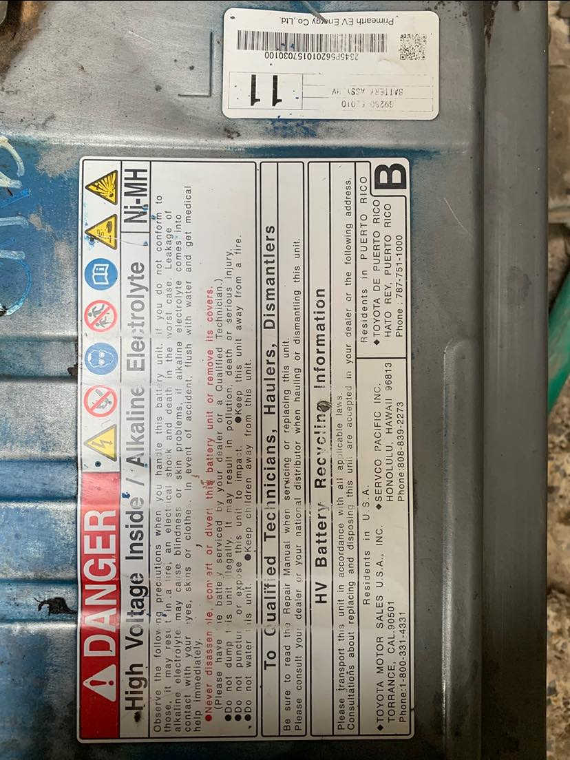 متوفر عندي بطاريات هايبرد
(نيكل)
موديلات
2016 الى 2024 

1.كامري 2016-2024
2.لكزس ٣٠٠ اي اس 2016-2020
بحاله ممتاز
جميع خلايا مفوله شحن
مال سيارات ماشيه قليل جداً 
وبيهن ضمان.
رقم تلفون :
***********
