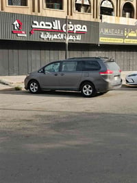 تكريت • باجر ٧ الصبح • رحلة