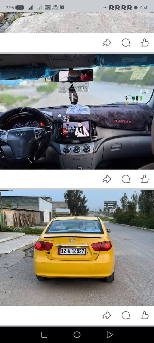 سياره للبيع موديل ٢٠١٠ أمريكي محرك وگير شرط تبريت ابشرط بدون اي ضرر النتره فول سيارة حلوه فقد الجاملق ٤ أصابع المامي السعر ١٠٠ وبيها مجال الاستفسار على ***********والسياء ***********
