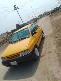 سايبا ٢٠١٣ • رقم قادسيه • تحويل مباشر