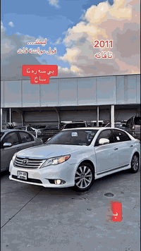 بۆفرۆشتن. ✔️🎌☑️للبیع ئەڤەلۆن 2011   سعر /في التعليق يتم الرد فورا على ...