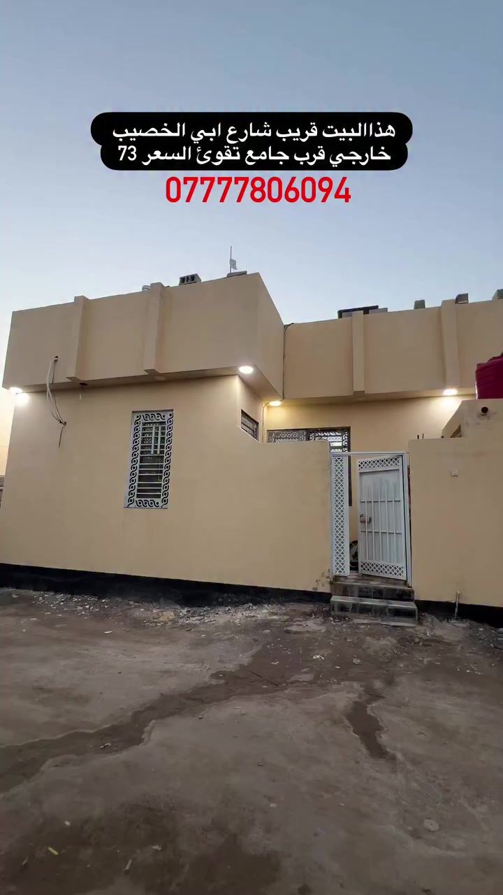 ***********
#fyp #music #india #gym #wedding
