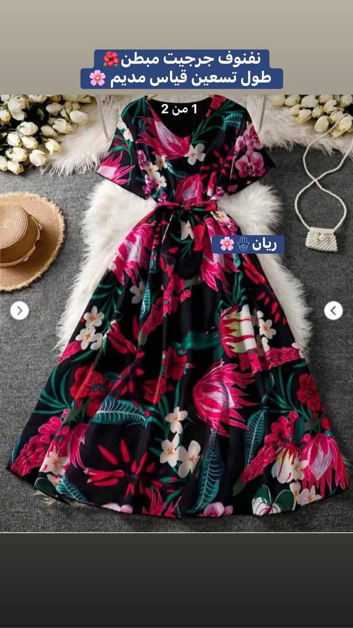 #بضاعه_العيد_حلويات✅
كشوخيات ريان غير والأسعار بلاش 😍💙
#الفخامه_الجمال_مع_ريان🩷🫶🏻
#توصيل_بسمايه_الف_محافظات3


**إذا كنت صاحب هذا الإعلان وتريد حذفه لأي سبب، رجاءا أرسل رسالة إلى الدعم الفني**