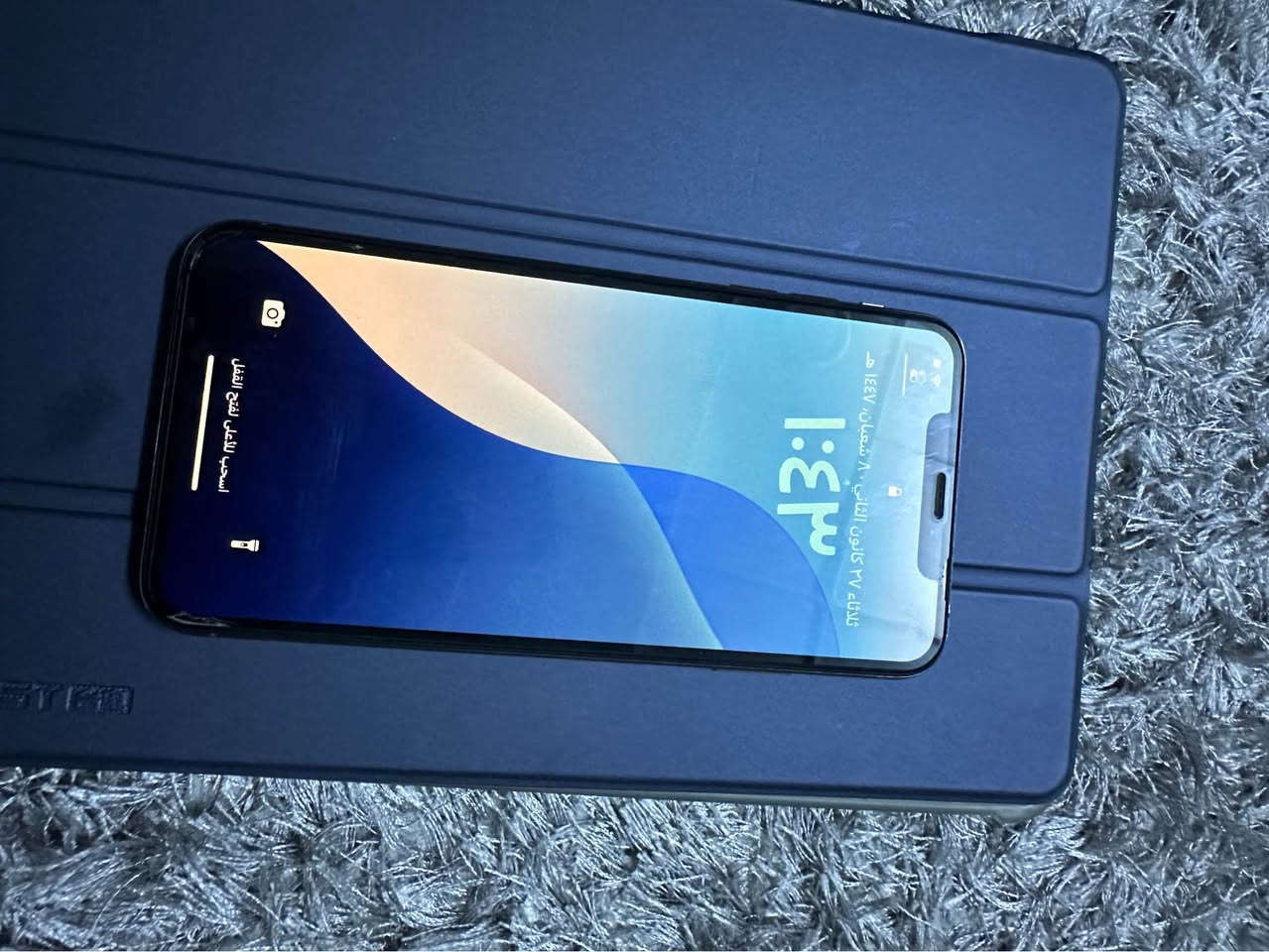 السلام عليكم شباب 
عندي جهاز ايفون اكس ماكس ذاكره 64
نظافه الجهاز 90‎%‎ مكفول من كلشي مابدل بي شي تاخذه تفحصه مبدل بي شي تاخذ فلوسك وفكها الجهاز 
كارتون ويا وكيبل اصلي مامستخدم مكاني بغداد الزعفرانيه
رقم *********** بغداد, العراق
