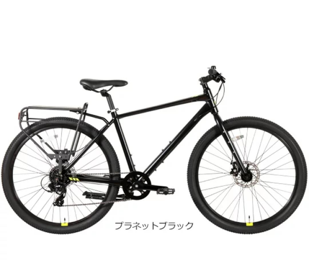 السلام عليكم 

🛡️لعشاق الترحال والمسافات الطويله ورحلات السفاري 

دراجه مخصصه للترحال والمسافات الطويله ماركة  لوگ ادفنجر  #LOG_ADVENTURE 

الدراجه مصنوعه بلكامل من المنيوم يعني وزنه ريشه كلش خفيف

صنع ياباني اصلي اورجنال ....موديل 2023 حديث وايرات دفن

حجم الدراجه 27.5 لشه عاليه وضخمه ...لون اسود لامع ميتاليك 

سستم شيمانو كامل سيت تي اكس حديث #SHIMANO_TX

بدالات السرعه 8X1 نظام ترحال سن خشن سلس جدا وسريع 

بريكات سستم تيكترو دسكات ميكانيك حتى الدسكات مختومه 

تايرات كتان اصليه نقشه ناعمه مخصصه لمسافات الطويله والوعره

وياله زوم طبقتين بولبرين مخصصه لتحمل اوزان الثقيله والطسات

ستيرن رياضي نفخ المنيوم ...ستاند وسطي هارلي سلايت اصلي

سيباسه اصليه ترحال ماركة #MAX تتحمل الاطفال او الجنط 

كمبليونات وياله وسرج سلايت....سرج طبي اصلي ضغط عالي 

🔴الدراجه بلنايلون نظافتها 100٪ بشرط ما بيها شخط جديده 
     ونظيفه بمعنى الكلمه بلكاغد 

🔴الدراجه قطعه مال حاويه غير مستخدمه داخل العراق 
     ما بيها برغي مبدل على وضع الشركه بلاد 
    ما بيها اي نقص جاهزه وكامله 

المكان موصل الجانب الايسر ...السعر 3ورقات 300$ (ثابت نهايتة

يوجد توصيل بغداد 

***********  رقمي للتواصل
