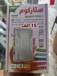 شحنة جديدة • كربلاء طويريج • توصيل كل العراق