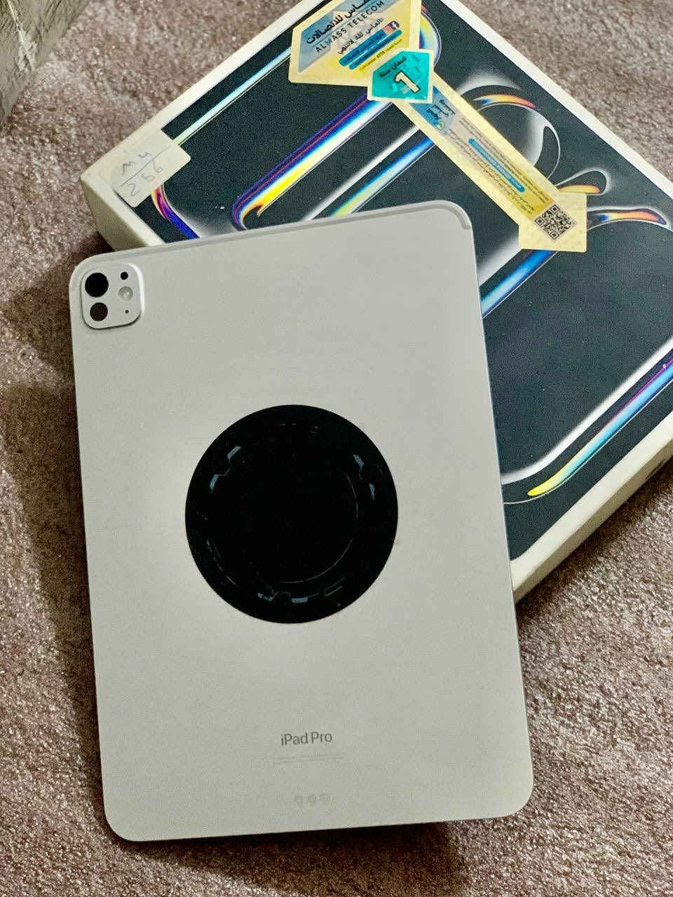 ايباد M4 نضافه ١٠٠ استخدام شخصي
فقط بي طخه شاصي ومو يم الشاشه ابد انطيك ضمان اذا واصله للشاشه تاخذه بلاش 
مراوس ويا ايباد ريد مجك استرا فقط مكاني موصل


**إذا كنت صاحب هذا الإعلان وتريد حذفه لأي سبب، رجاءا أرسل رسالة إلى الدعم الفني**