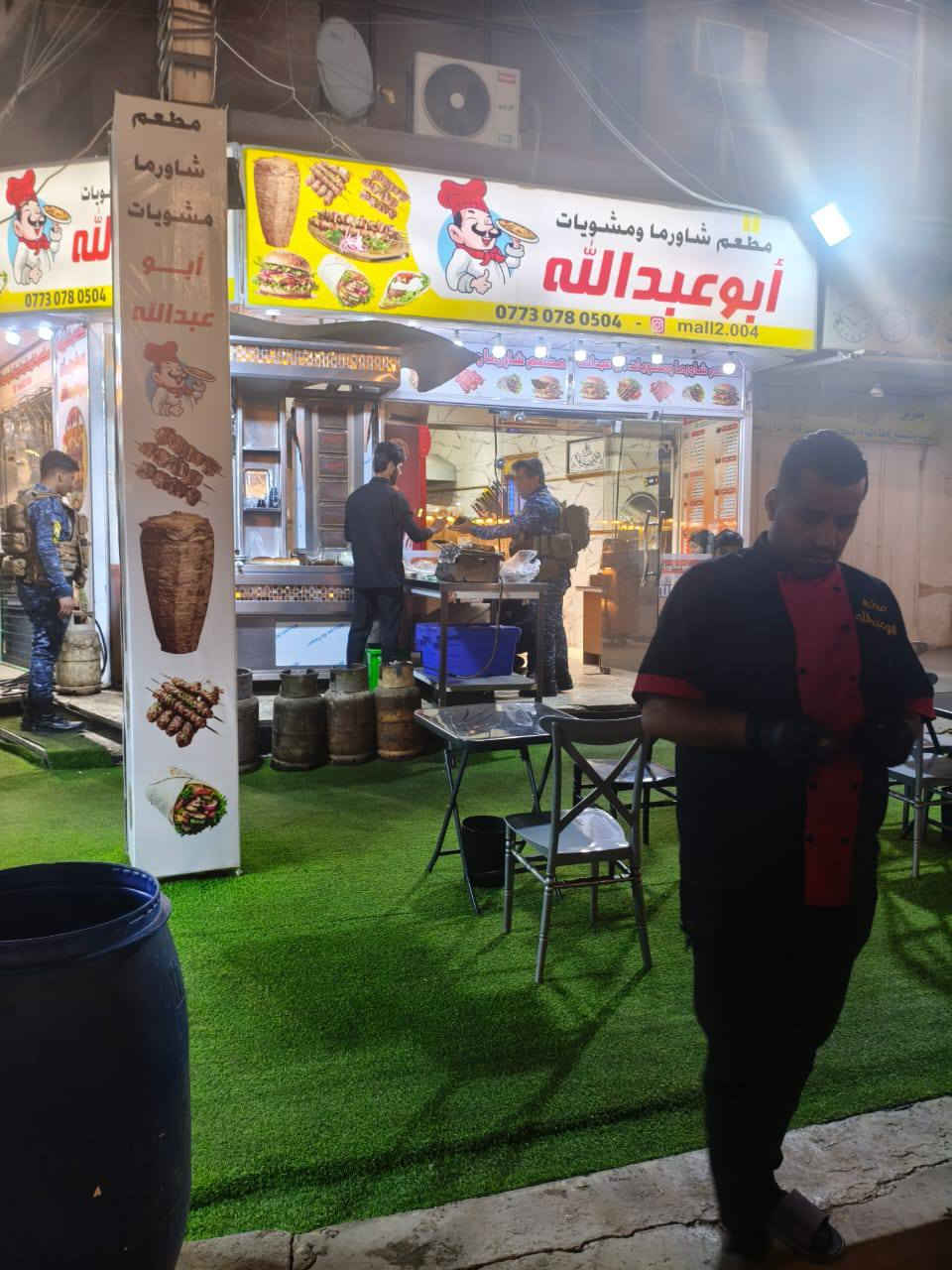 مطعم للبيع بل غزاليه
سوك نفله مطعم شغال خير من الله 
كص بركر ريزو كباب  
ميحتاج غراض تشري تسوك وتفتح بي 
اريده 8مليون وبي مجال 
وعلى فكره ايجار المحل ملاسب 
ليحب يدخل خاص


**إذا كنت صاحب هذا الإعلان وتريد حذفه لأي سبب، رجاءا أرسل رسالة إلى الدعم الفني**