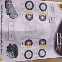 سوناتا • ٢٠١٣ • وارد امريكي